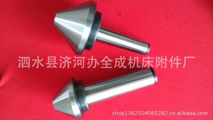 【供應傘型頂尖 各種型號頂尖批發頂尖】價格,廠家,圖片,頂尖、頂針,泗水縣濟河辦全成機床附件廠-